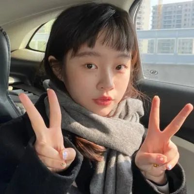 重获新生