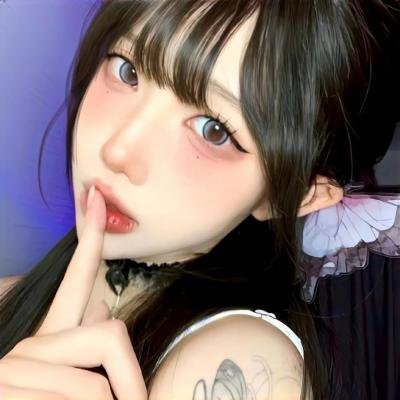 朱门孽种